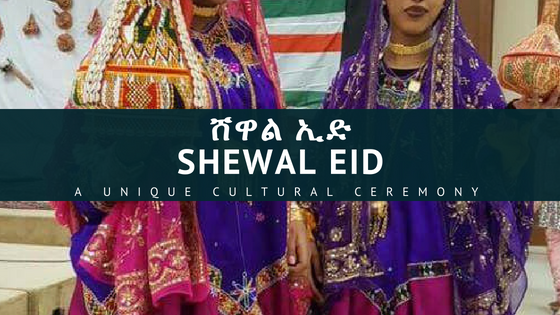 Shewal Eid Holyday/Festival 